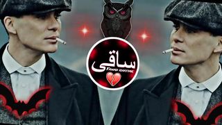 Arabic Remix Song 2023 | Arabic Song | Slowed Reverb | Bass Boosted | #slowedandreverb #arabicmusic