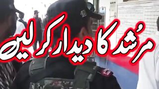 Amrne khan ka cahna wala subscribe kara chanl ko
