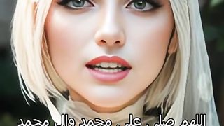 حكم واقوال اسلامية