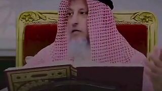الشيخ عثمان الخميس