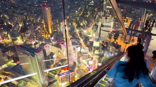 Gorgeous view of evening Tokyo from the Shibuya Sky observation deck, Japan.