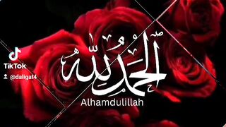 استمع بقلبك