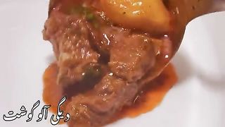 Shadiyon Wala Dagi Style Aloo Gosht, Aloo Gosht ka Salan recipe ❤️❤️❤️