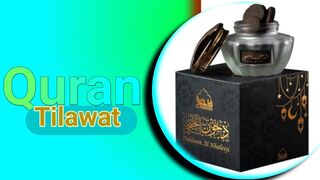 Quran Tilawat Ramadan Gifts Box ????