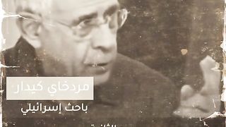 الحقيقة المقاومة الفلسطينية من عدونا