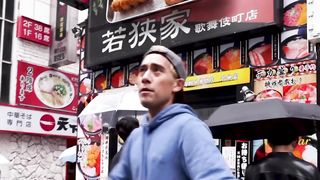 Funny