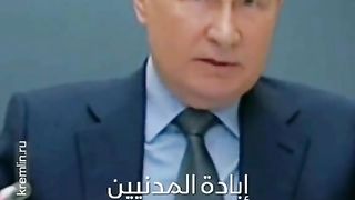 تصريح صادم من لوتين اليوم