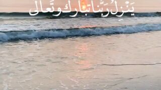 حديث  نبوي