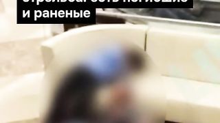 ПОЙНТ МОЛДОВА