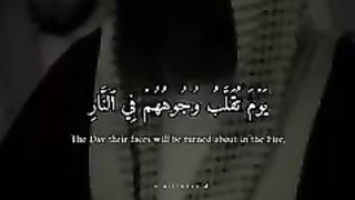 راحة نفسية