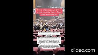КРОКУС ХИЛ СИТИ МОСКВА АТЕНТАТЪТ