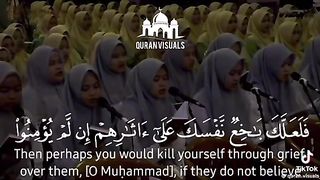 Quran recitation