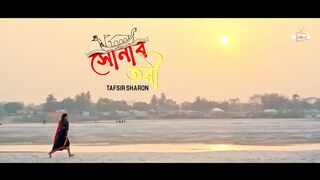 Shonar Tori _ সোনার তরী _ Bangla New Sad Song 2022 _ Tafsir Sharon