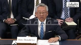 US to Stop Completion of Pakistan's Gas Pipeline Project
