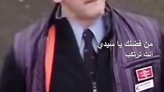 Police au service de peuple