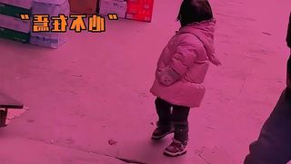 Funny kids