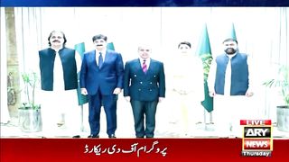 CM KPK Ali Amin Gandapur Happy or not_ _ PTI Leader Atif Khan's Big Revelation.