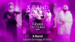X band