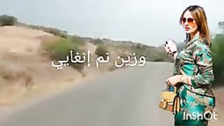 Imazigha atlas