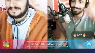 تحديات