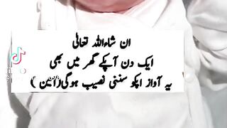 My video