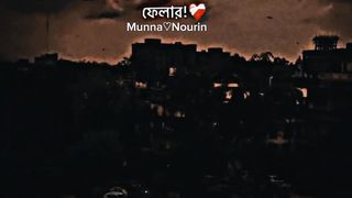 Valobasha