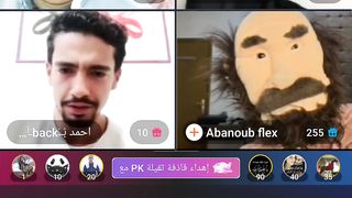 حاالات
