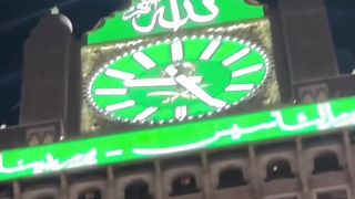 Makka madina
