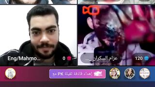 تحدى