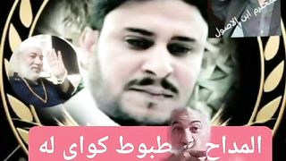كلام حلو