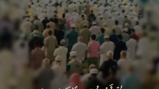 Ramazan in madina follow me more video
