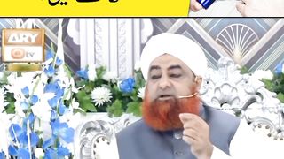 Roze mein Naak mein dawa laga sakte hain?