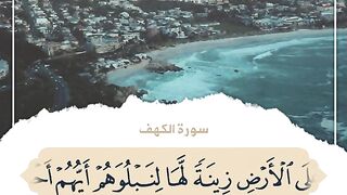 الله