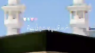 یاری_صرف_اللّٰہ_سے_لگاؤ_shortsvideo