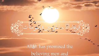 quran