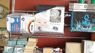 معرض الفتح