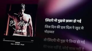 Ek Raat...❤️