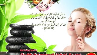 The best homeopathic treatment for all types of acne problems, nails, acne, dark spots,