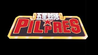 PILPRES 2024 Versi STAR Rangers _ Gosei Sentai Dairanger _pilpres2024
