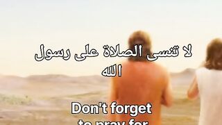 قصص