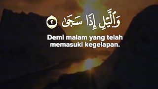 Surah zuha