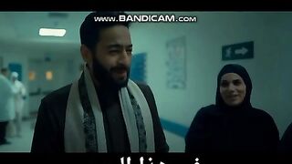اسطورده العوده