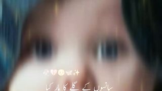 CUTE BABY