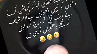Gandapur announced that they will not spare those who commit corruption. Nawaz Sharif filed an FIR and I am receiving threats