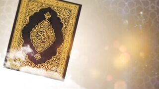 Sura An-Nas En la voz del recitador Sheikh. Saad Al-Ghamdi