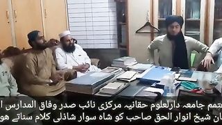 Shahsawar_Khan_Hazrat_Molana_Shaikh_Anwar_Ul_Haq_Sahib_Ko_Kalam_Sunaty_hoye_At_Jamia_Haqqani