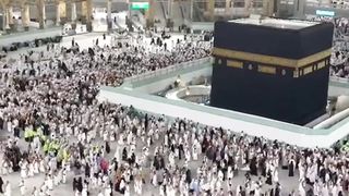 Holy House of God, Ramadan Kareem