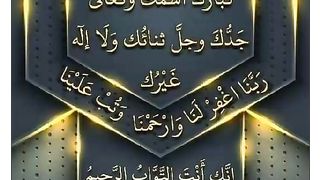 شرعی مسائل اور ان کا حل