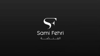 1 مسلسل الفلوجة 2 الحلقة 3 الجزء