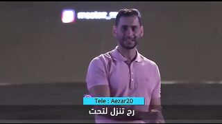كلام الناس